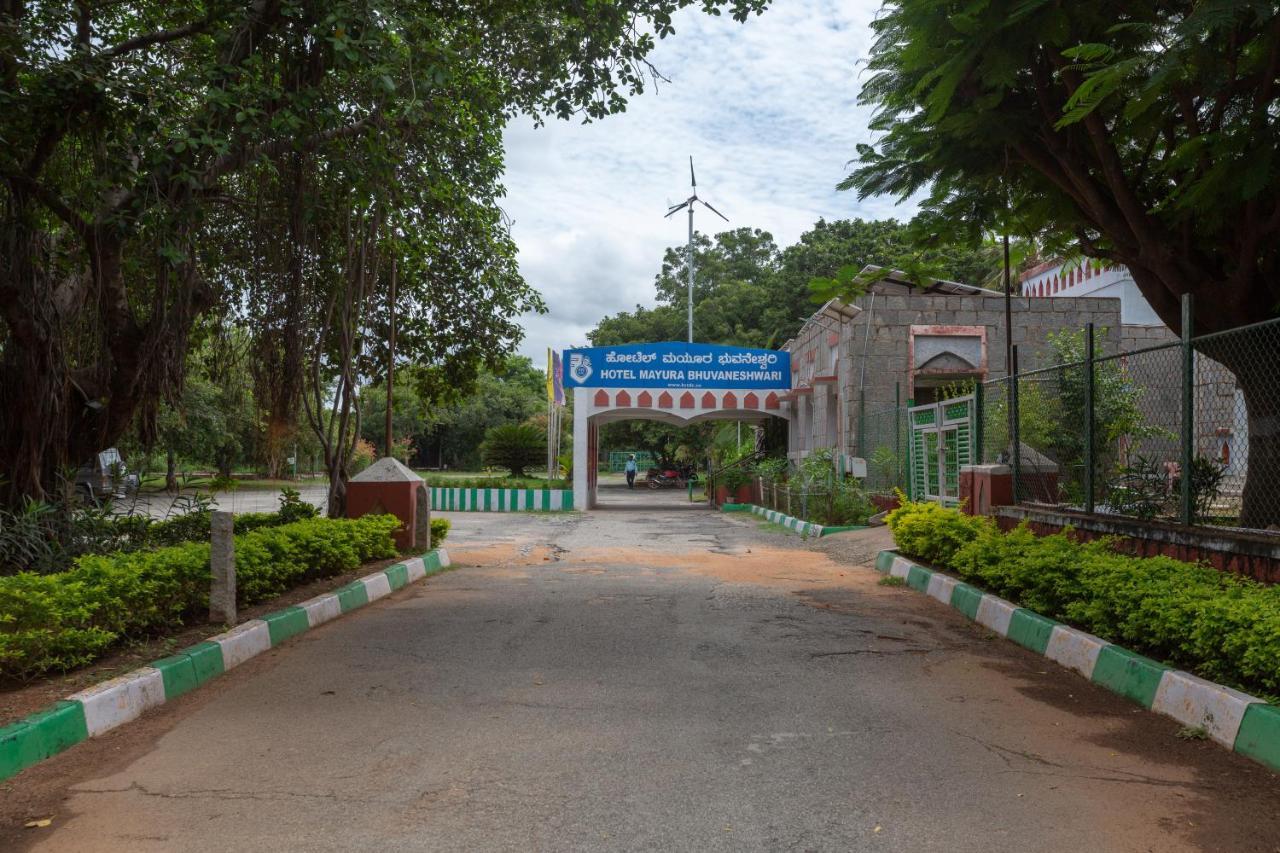 Kstdc Hotel Mayura Bhuvaneshwari Kamalapur Хампи Экстерьер фото